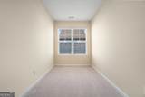 1821 Laurel Green Way - Photo 20