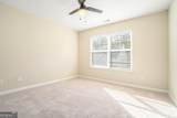1821 Laurel Green Way - Photo 29