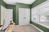 294 Conner Lane - Photo 17