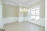 226 Jake Colton Drive - Photo 22