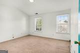 3055 Panthers Trace - Photo 19