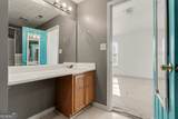 3055 Panthers Trace - Photo 27