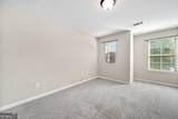 2126 Knoll Place - Photo 17