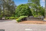 11205 Alpharetta Highway - Photo 1