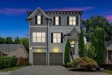 1298 Windsor Parkway - Photo 2
