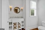 1298 Windsor Parkway - Photo 21