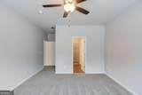 653 Dortch Road - Photo 13