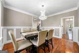 209 Braemar Court - Photo 14