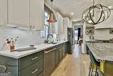 127 Ravenhurst Lane - Photo 16