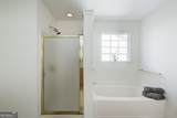 1236 Wetlands Court - Photo 16