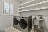 255 Carriage Station Drive - Photo 14