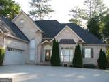 255 Carriage Station Drive - Photo 2