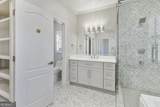 255 Carriage Station Drive - Photo 23