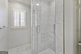 255 Carriage Station Drive - Photo 29