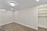 255 Carriage Station Drive - Photo 42