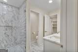 255 Carriage Station Drive - Photo 45