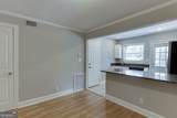 4282 Roswell Road - Photo 15