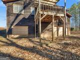 5030 Lake Parkway - Photo 3