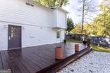 1823 Defoor Avenue - Photo 24