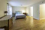 2471 Northlake Court - Photo 14