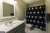 2471 Northlake Court - Photo 22