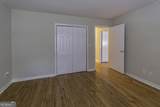 2471 Northlake Court - Photo 24
