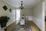 2471 Northlake Court - Photo 9