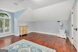 1288 Old Cane Mill Drive - Photo 18