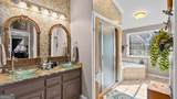 7805 Nowell Road - Photo 16