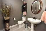107 Clinton Drive - Photo 8