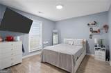 205 Arbor Creek Drive - Photo 29