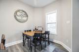 219 Diamond Place - Photo 11
