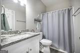 219 Diamond Place - Photo 18