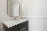6752 Shoal Creek Road - Photo 28
