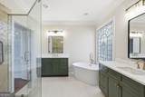 6752 Shoal Creek Road - Photo 33
