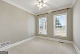 6752 Shoal Creek Road - Photo 36
