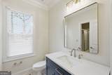 6752 Shoal Creek Road - Photo 40