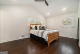 2294 Collier Drive - Photo 4