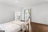 3338 Peachtree Road - Photo 26