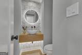308 Dalston Way - Photo 22