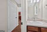1857 Oak Hill Springs Boulevard - Photo 23