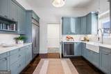 513 Saint Charles Avenue - Photo 18