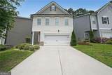 4450 Richmond Court - Photo 2