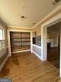 952 Wayside Street - Photo 17