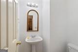 3929 Meeting Street - Photo 12