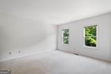 3929 Meeting Street - Photo 24