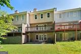 3929 Meeting Street - Photo 35
