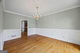 2551 Bexley Court - Photo 16