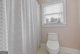2551 Bexley Court - Photo 52