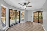 222 Blue Ridge Drive - Photo 17